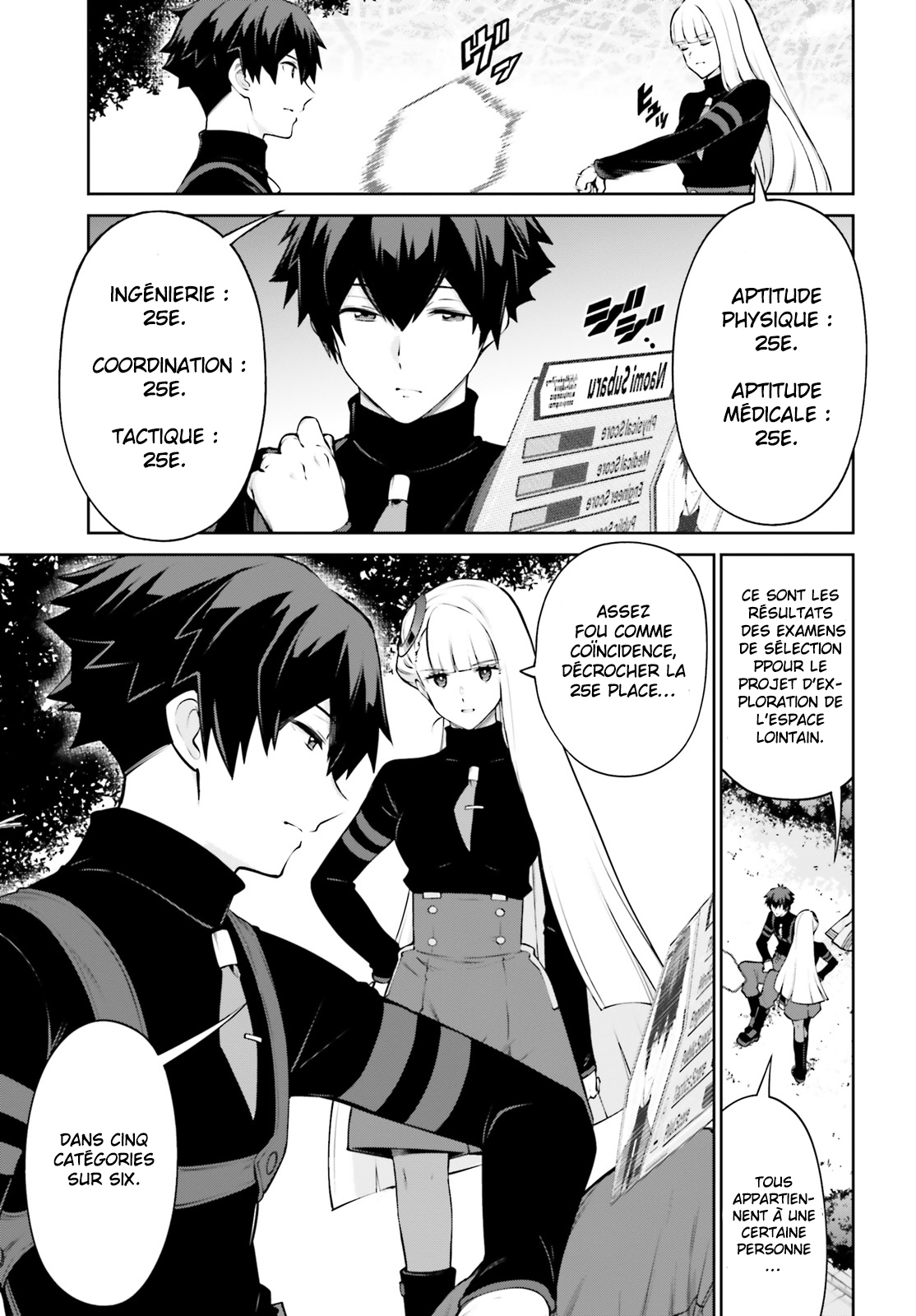 Mobile Suit Gundam Eight Vol. 1 Ch. 2 第23页