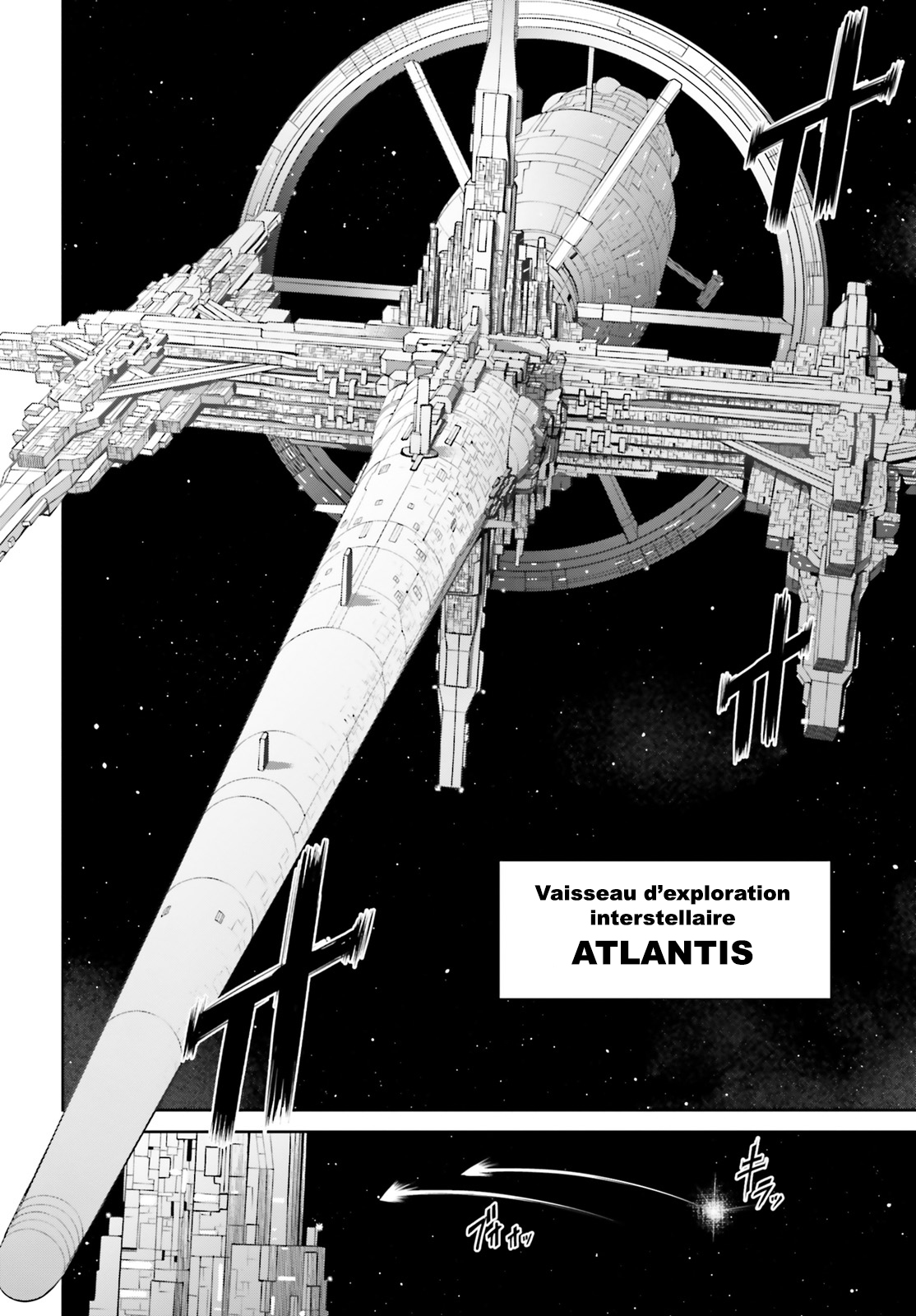 Mobile Suit Gundam Eight Vol. 1 Ch. 2 第4页