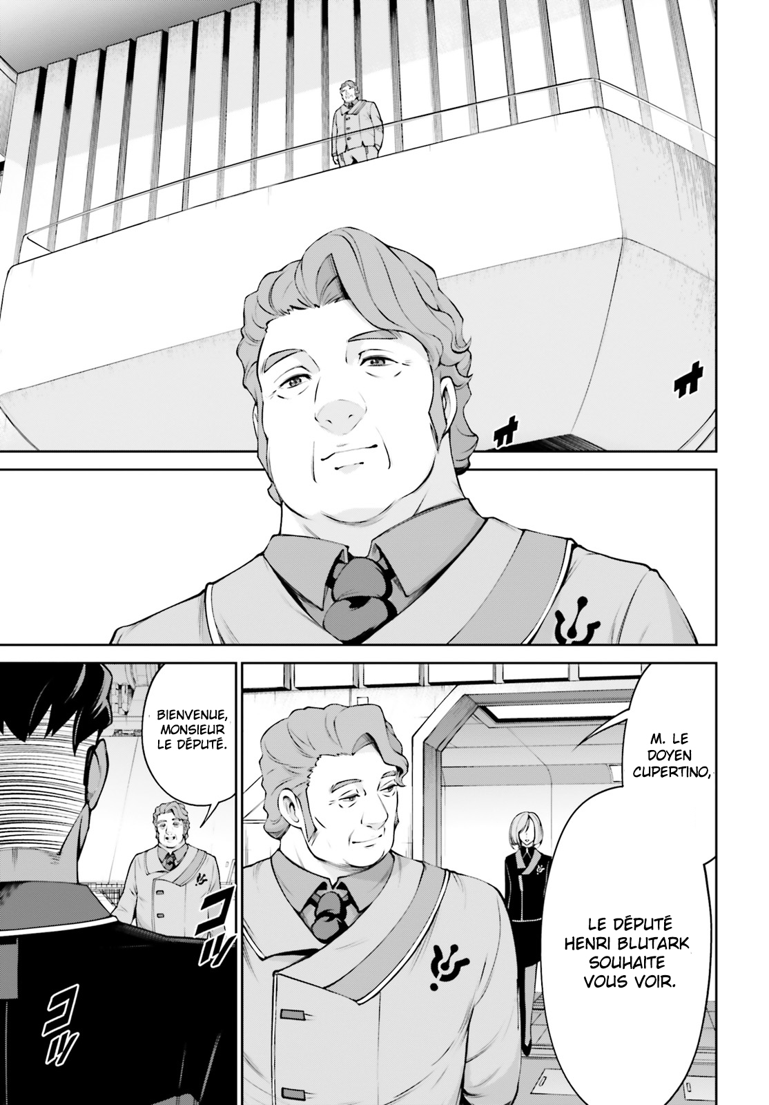 Mobile Suit Gundam Eight Vol. 1 Ch. 2 第35页