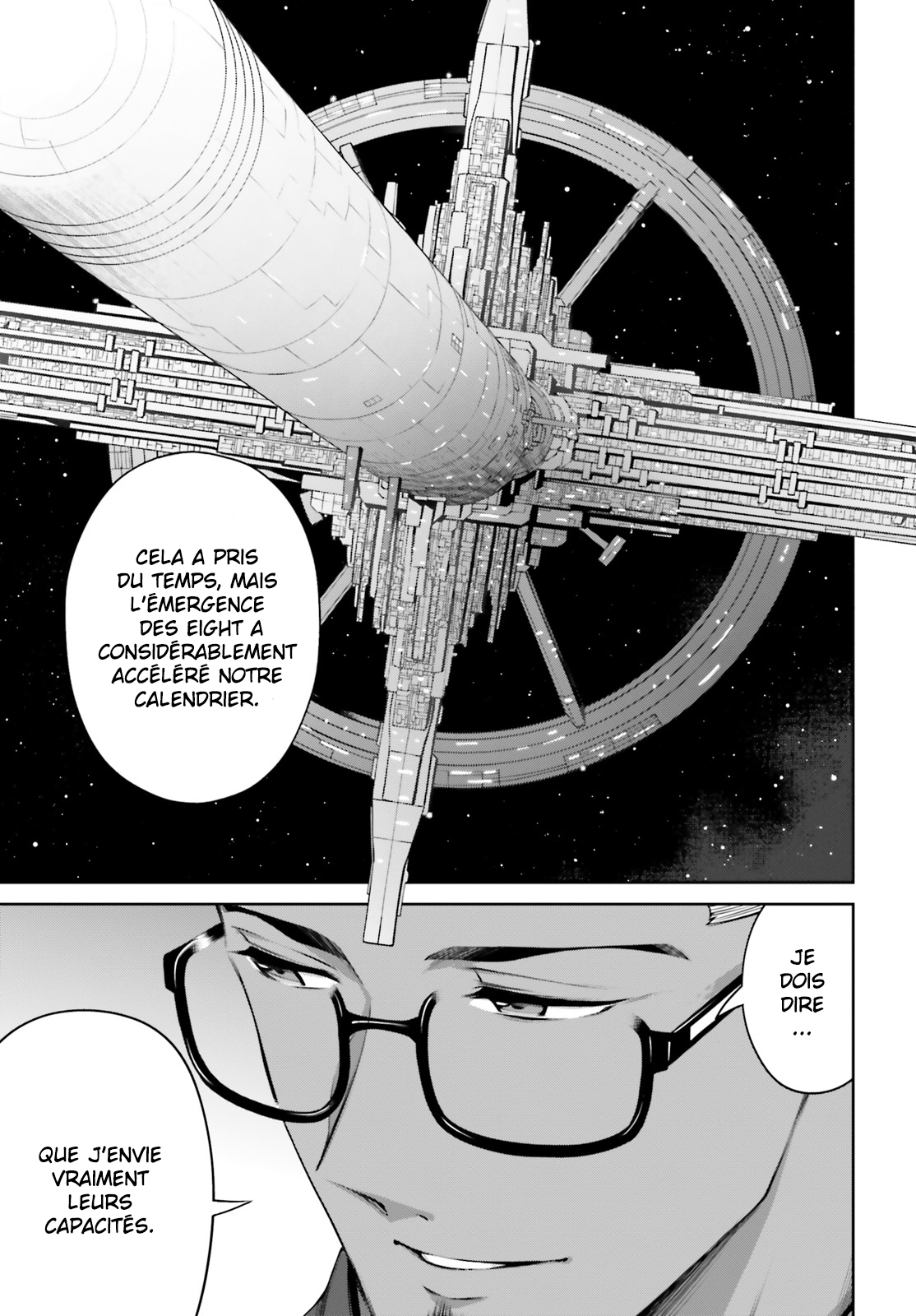 Mobile Suit Gundam Eight Vol. 1 Ch. 2 第44页