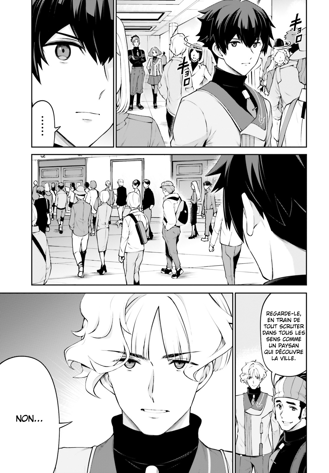 Mobile Suit Gundam Eight Vol. 1 Ch. 2 第50页