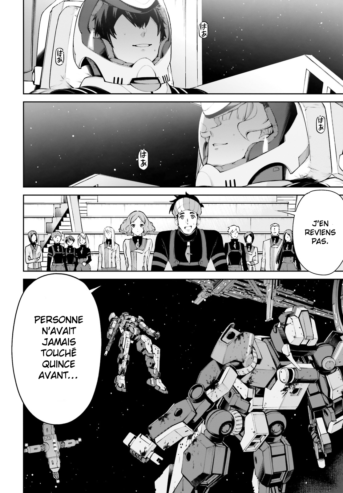Mobile Suit Gundam Eight Vol. 1 Ch. 2 第74页