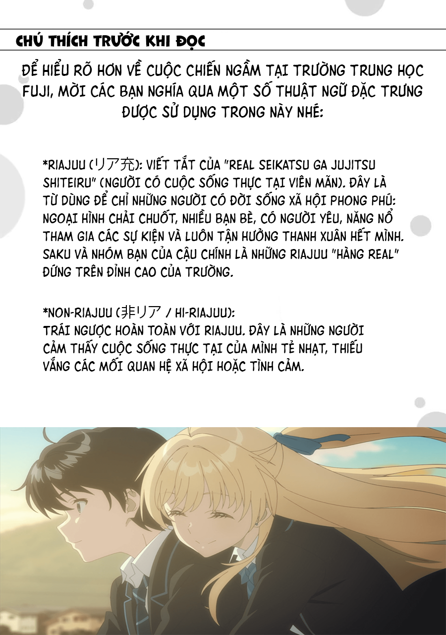 Chitose-kun wa Ramune Bin no Naka Vol. 1 Ch. 1 第2页