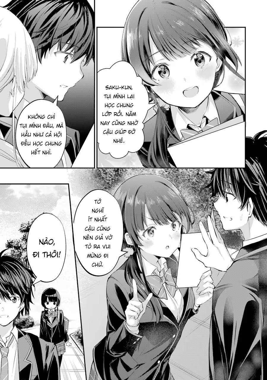 Chitose-kun wa Ramune Bin no Naka Vol. 1 Ch. 1 第18页