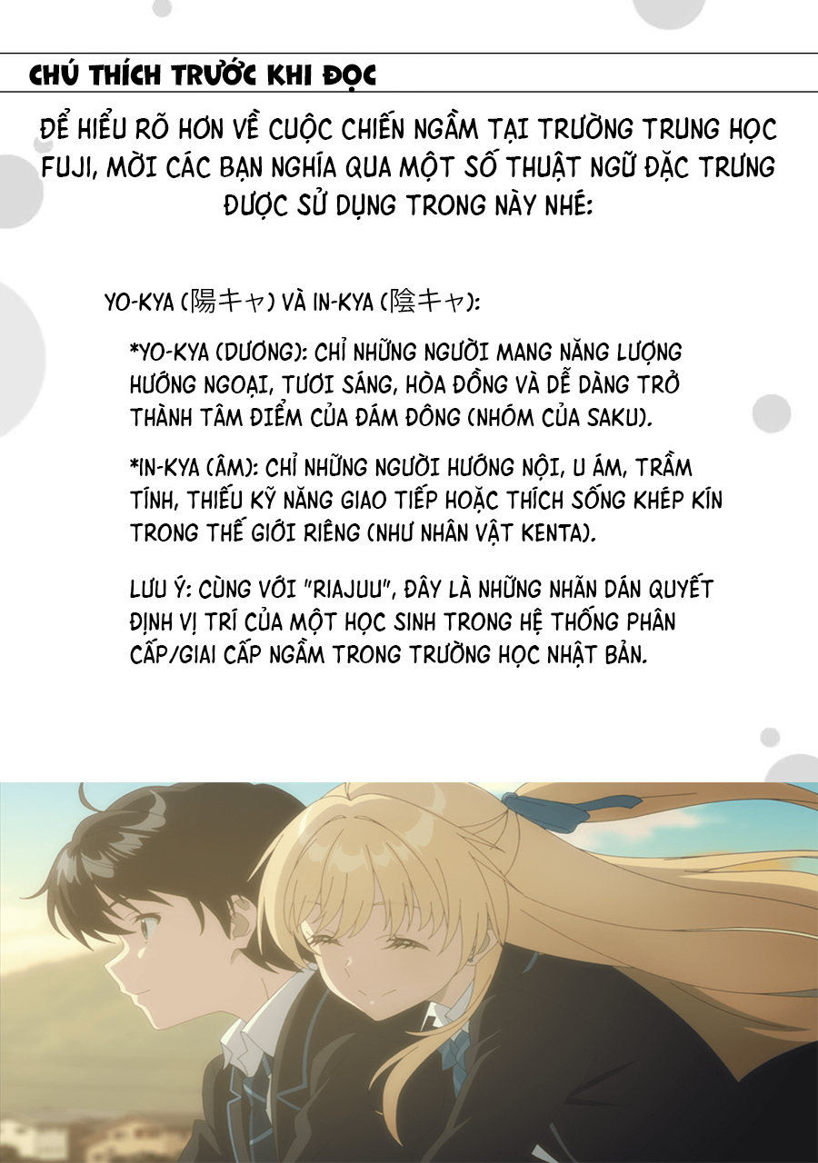 Chitose-kun wa Ramune Bin no Naka Vol. 1 Ch. 1 第3页