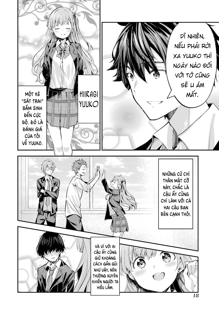 Chitose-kun wa Ramune Bin no Naka Vol. 1 Ch. 1 第21页