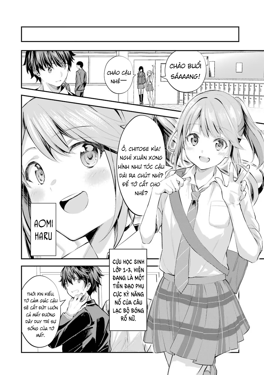 Chitose-kun wa Ramune Bin no Naka Vol. 1 Ch. 1 第29页