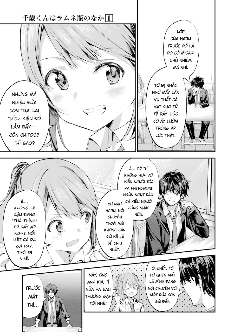 Chitose-kun wa Ramune Bin no Naka Vol. 1 Ch. 1 第40页