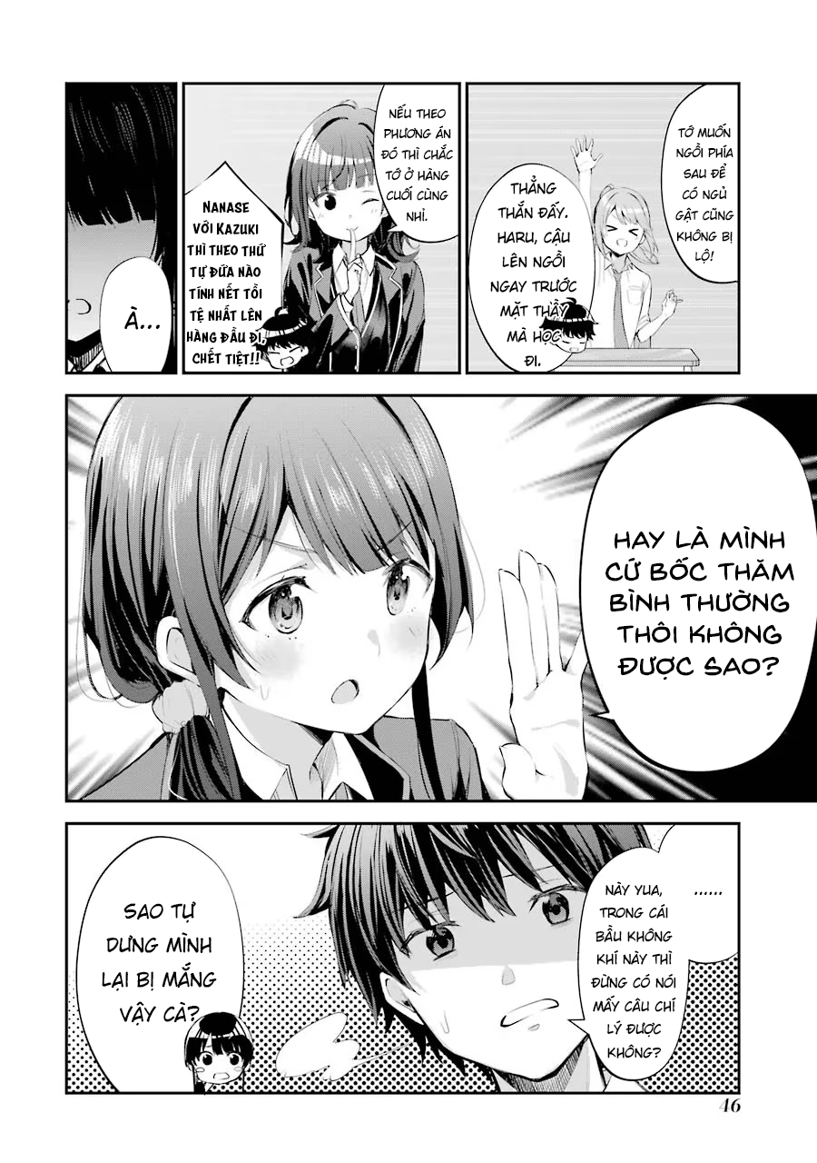 Chitose-kun wa Ramune Bin no Naka Vol. 1 Ch. 1 第49页
