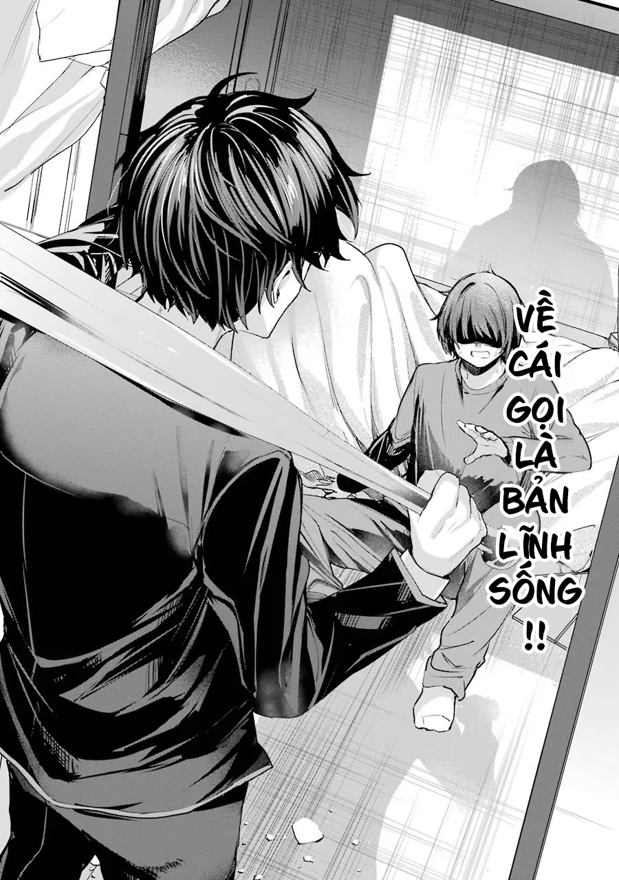 Chitose-kun wa Ramune Bin no Naka Vol. 1 Ch. 1 第66页