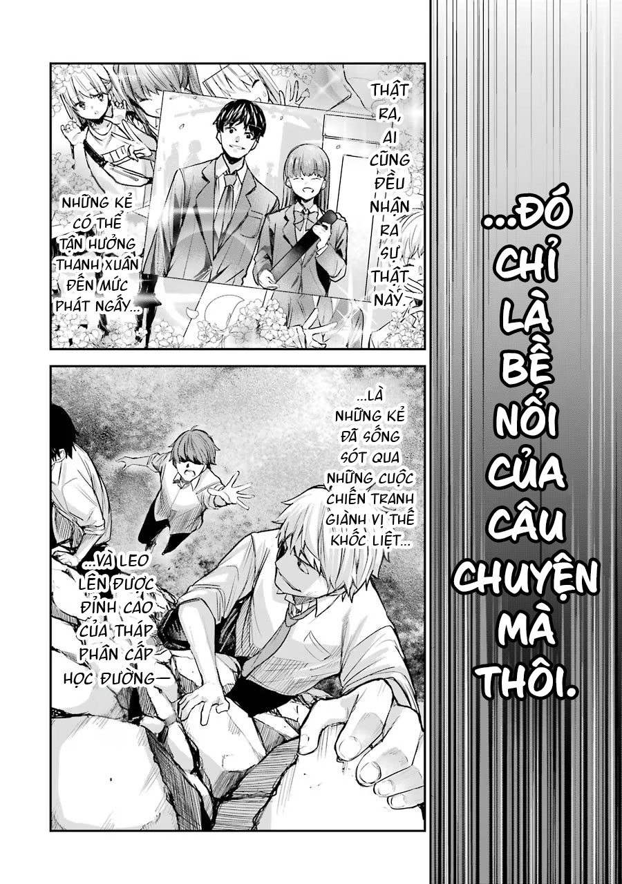 Chitose-kun wa Ramune Bin no Naka Vol. 1 Ch. 1 第9页