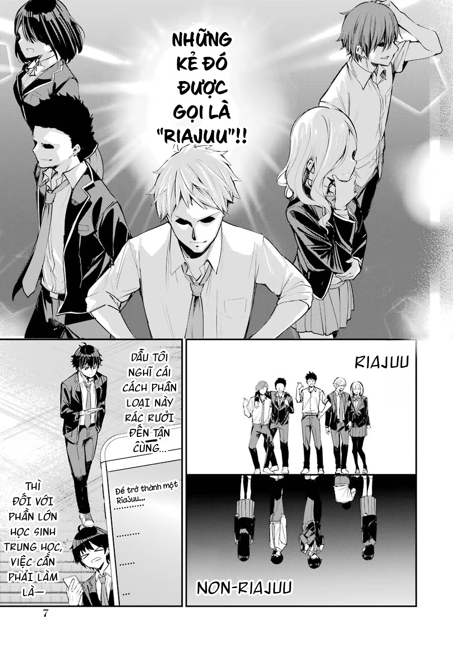 Chitose-kun wa Ramune Bin no Naka Vol. 1 Ch. 1 第10页