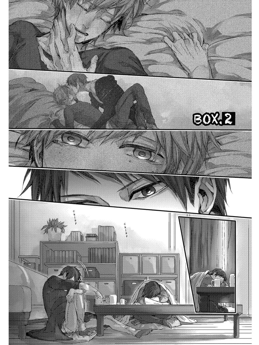 Oko-sama Box Vol. 1 Ch. 2 第2页