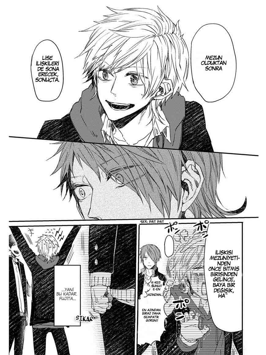 Oko-sama Box Vol. 1 Ch. 2 第12页