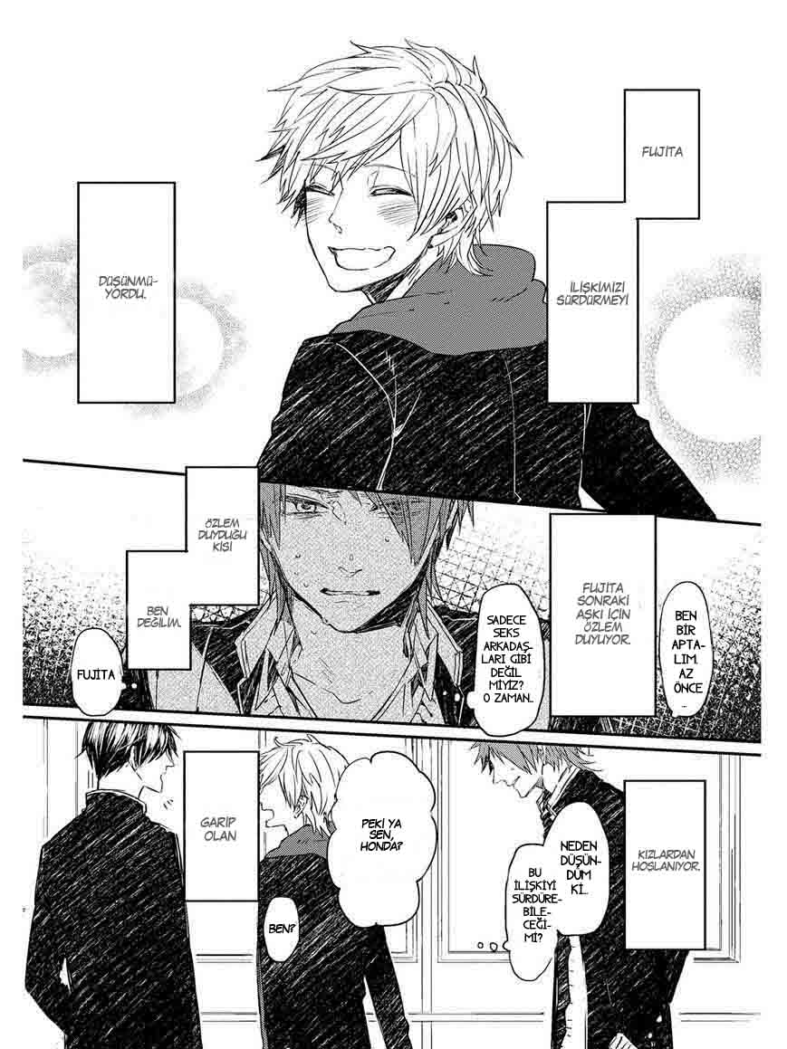 Oko-sama Box Vol. 1 Ch. 2 第13页
