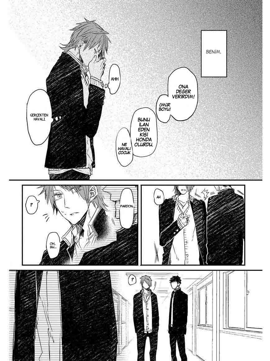Oko-sama Box Vol. 1 Ch. 2 第14页
