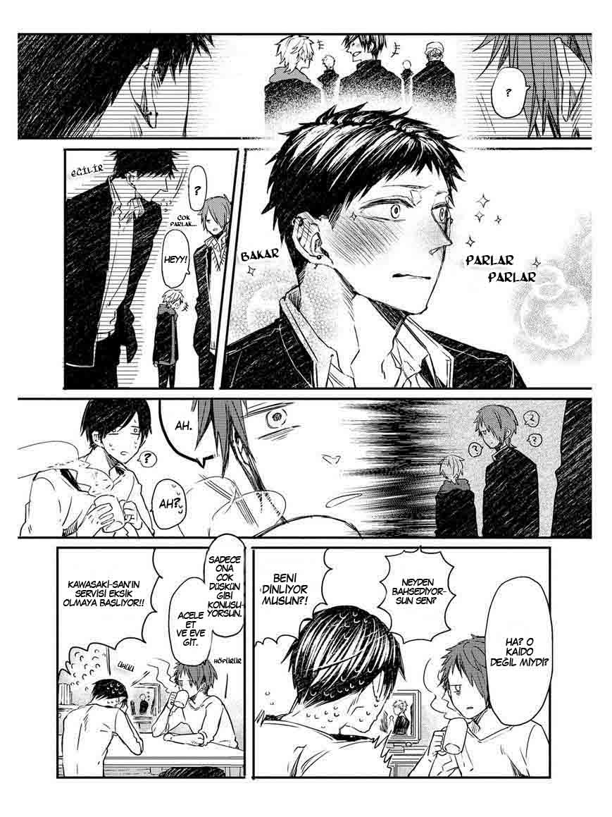 Oko-sama Box Vol. 1 Ch. 2 第15页