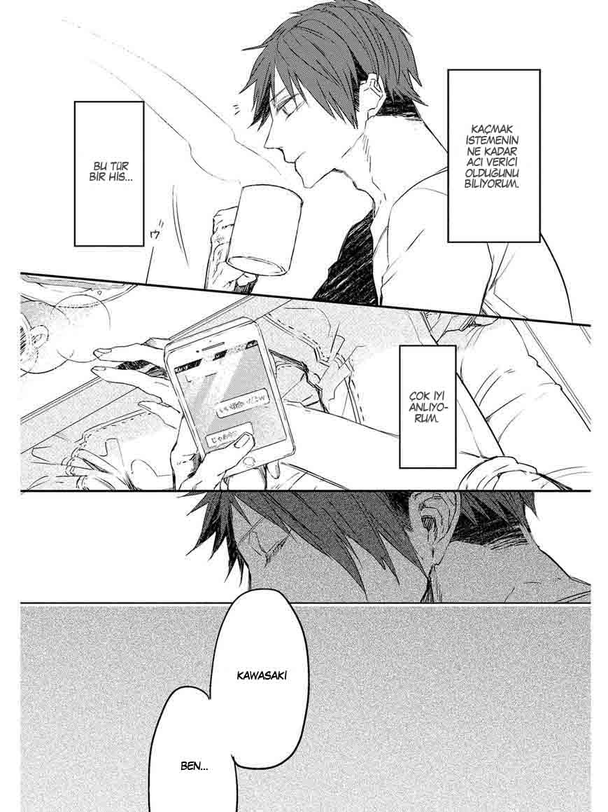 Oko-sama Box Vol. 1 Ch. 2 第18页