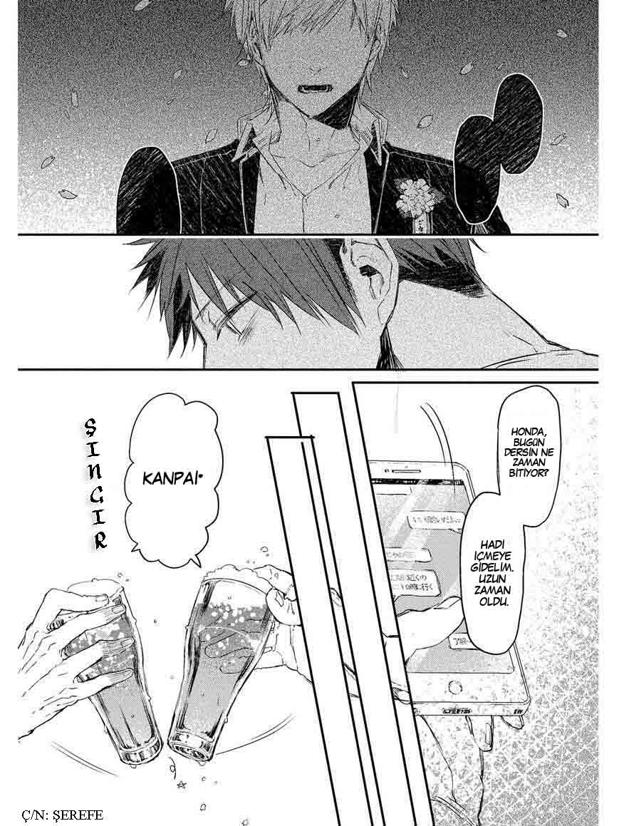Oko-sama Box Vol. 1 Ch. 2 第19页