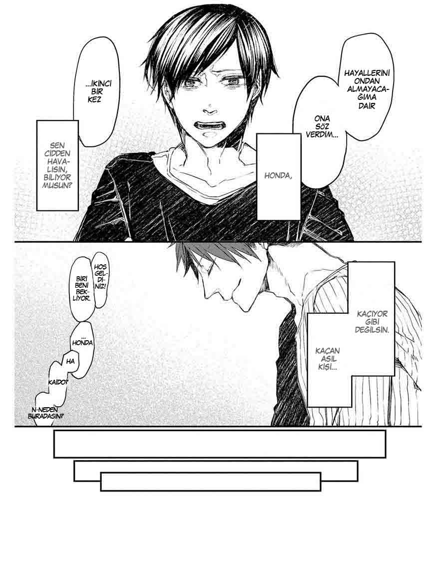 Oko-sama Box Vol. 1 Ch. 2 第22页