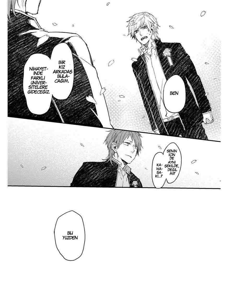 Oko-sama Box Vol. 1 Ch. 2 第24页