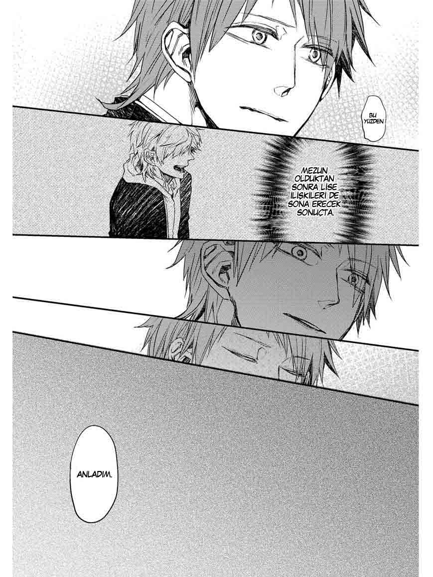 Oko-sama Box Vol. 1 Ch. 2 第25页