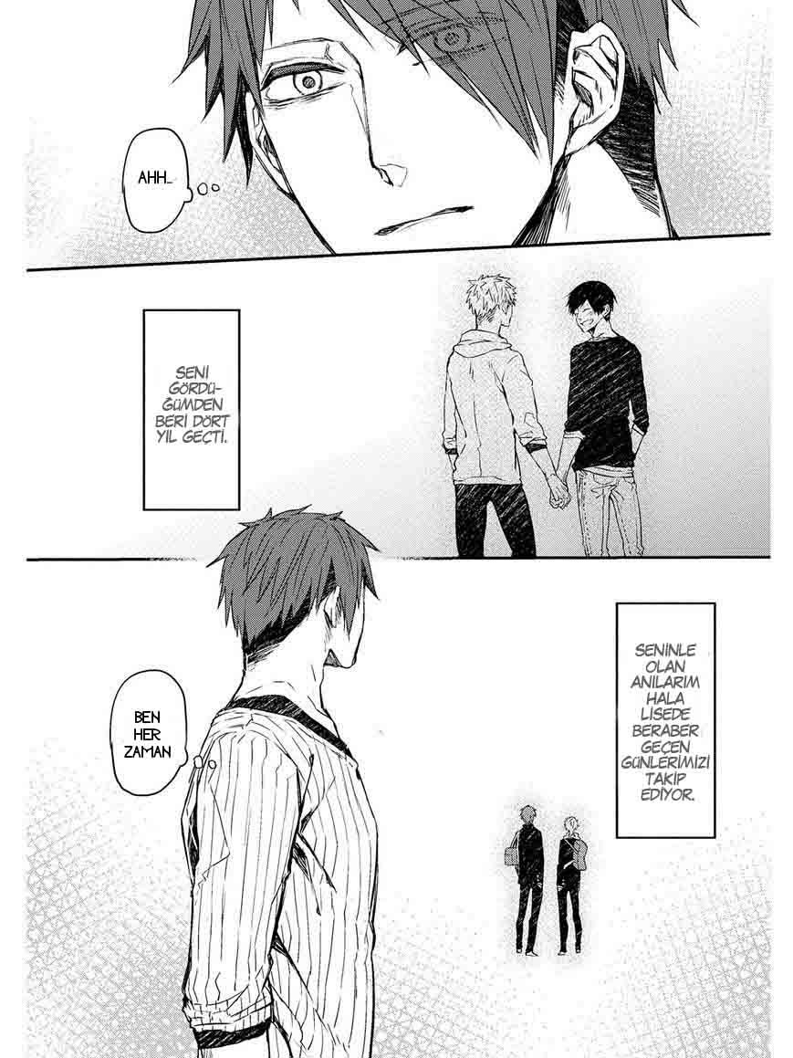 Oko-sama Box Vol. 1 Ch. 2 第26页