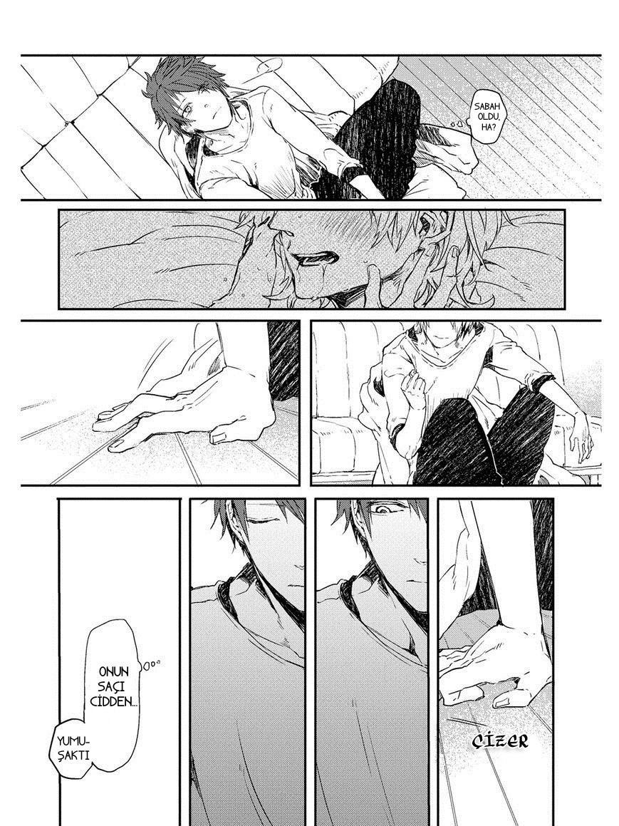 Oko-sama Box Vol. 1 Ch. 2 第4页