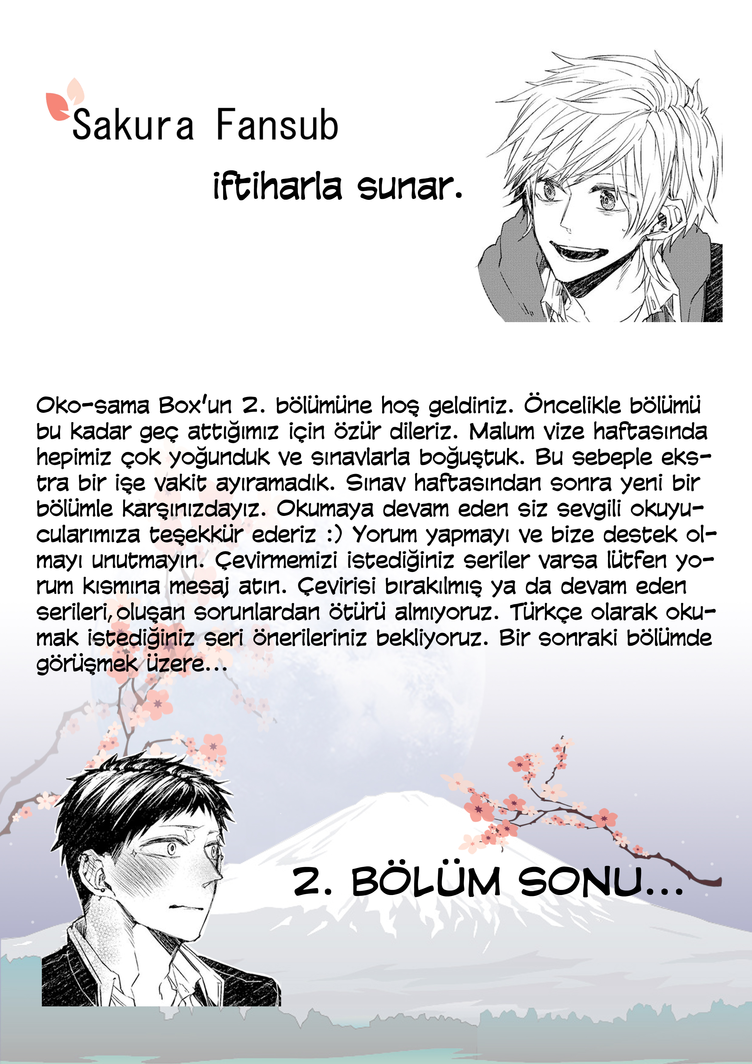 Oko-sama Box Vol. 1 Ch. 2 第31页
