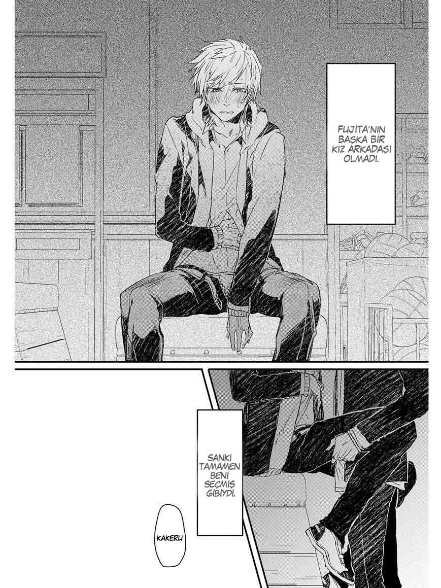 Oko-sama Box Vol. 1 Ch. 2 第6页