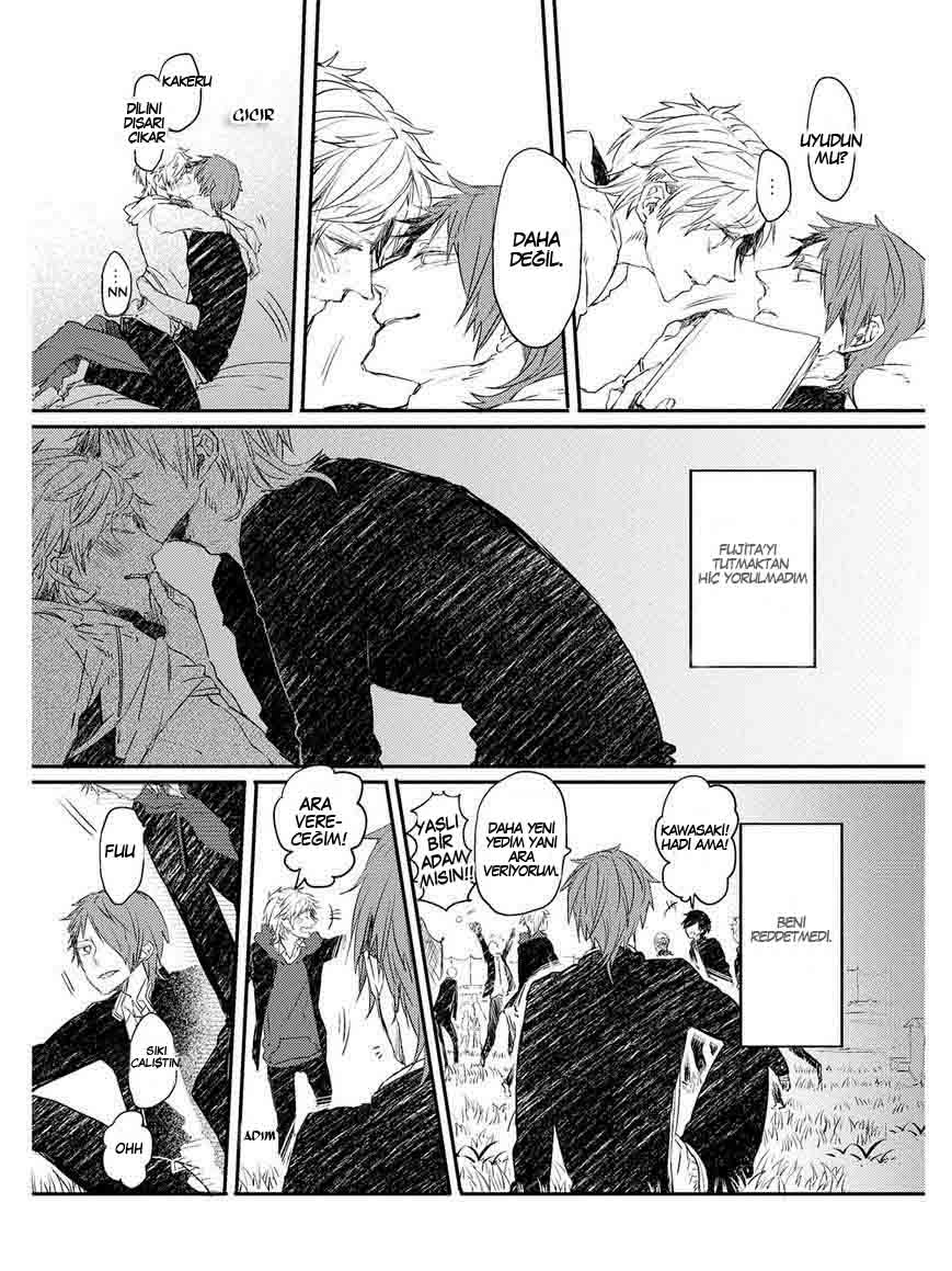 Oko-sama Box Vol. 1 Ch. 2 第8页