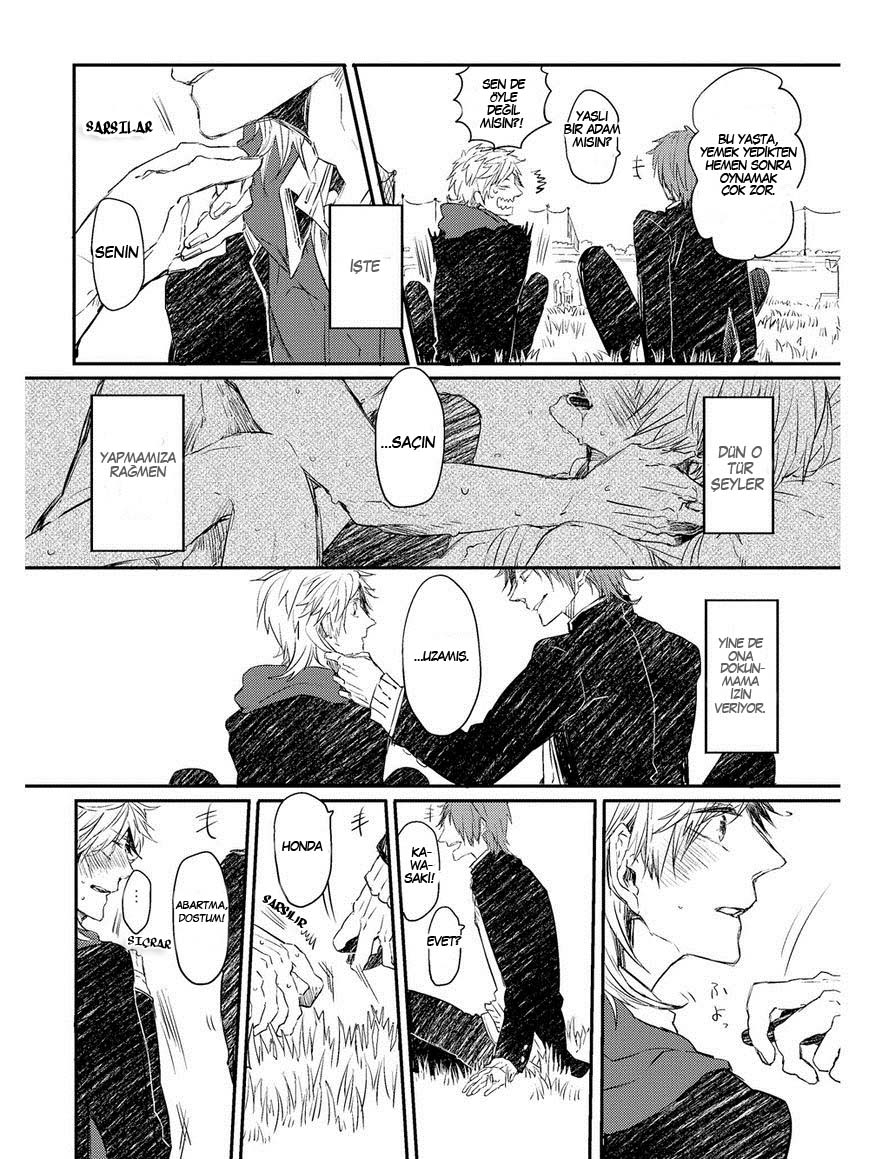 Oko-sama Box Vol. 1 Ch. 2 第9页