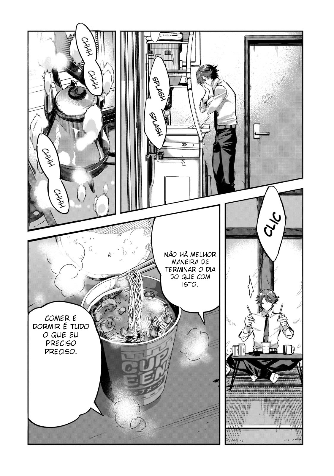 Dungeon Busters ~Chuunen Otoko desu ga Niwa ni Dungeon ga Shutsugen shita node Sekai wo Sukuimasu~ Ch. 1 第11页