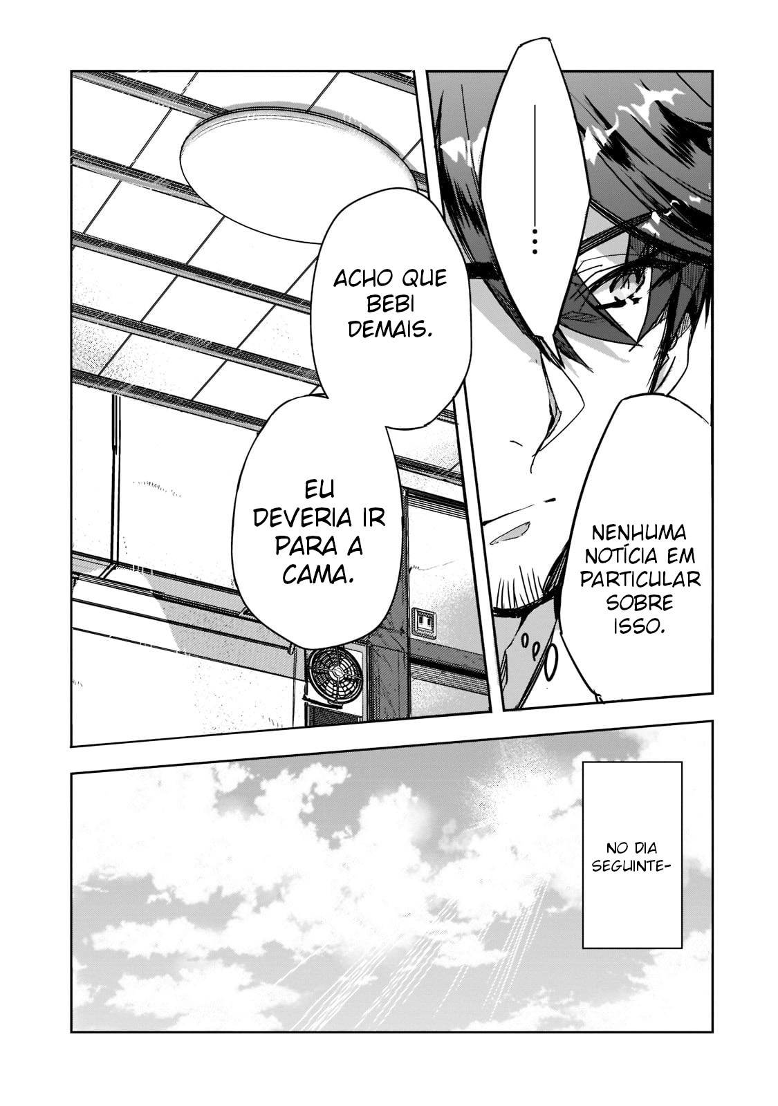 Dungeon Busters ~Chuunen Otoko desu ga Niwa ni Dungeon ga Shutsugen shita node Sekai wo Sukuimasu~ Ch. 1 第14页