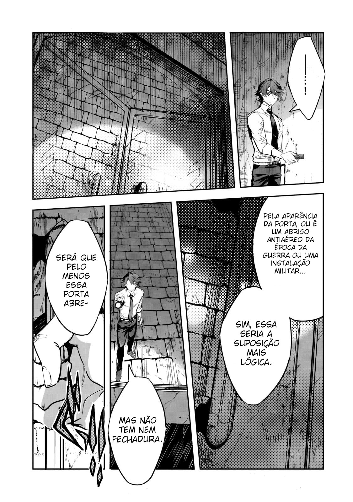 Dungeon Busters ~Chuunen Otoko desu ga Niwa ni Dungeon ga Shutsugen shita node Sekai wo Sukuimasu~ Ch. 1 第22页