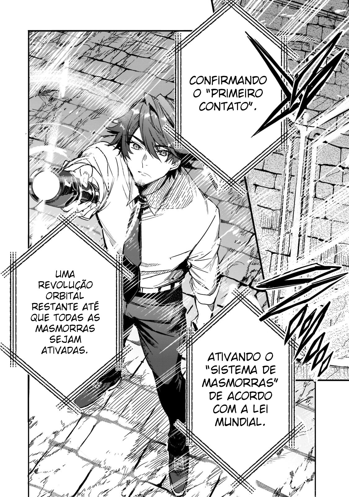 Dungeon Busters ~Chuunen Otoko desu ga Niwa ni Dungeon ga Shutsugen shita node Sekai wo Sukuimasu~ Ch. 1 第23页