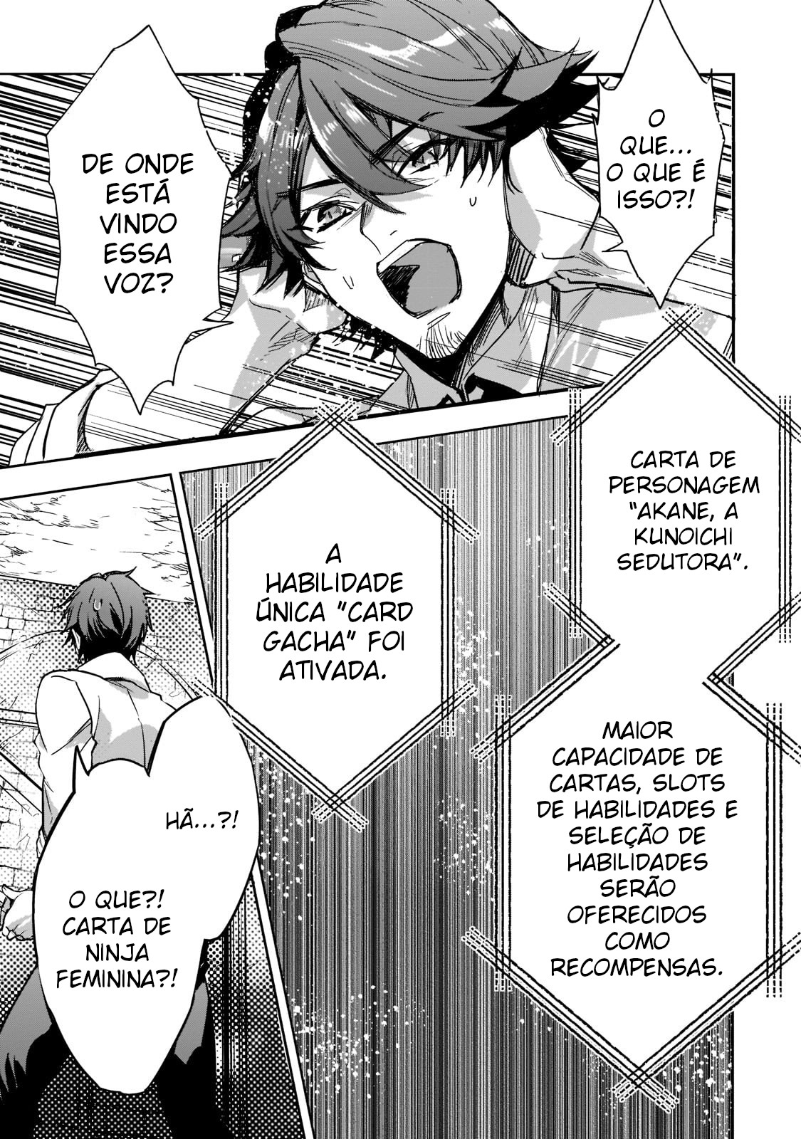 Dungeon Busters ~Chuunen Otoko desu ga Niwa ni Dungeon ga Shutsugen shita node Sekai wo Sukuimasu~ Ch. 1 第24页