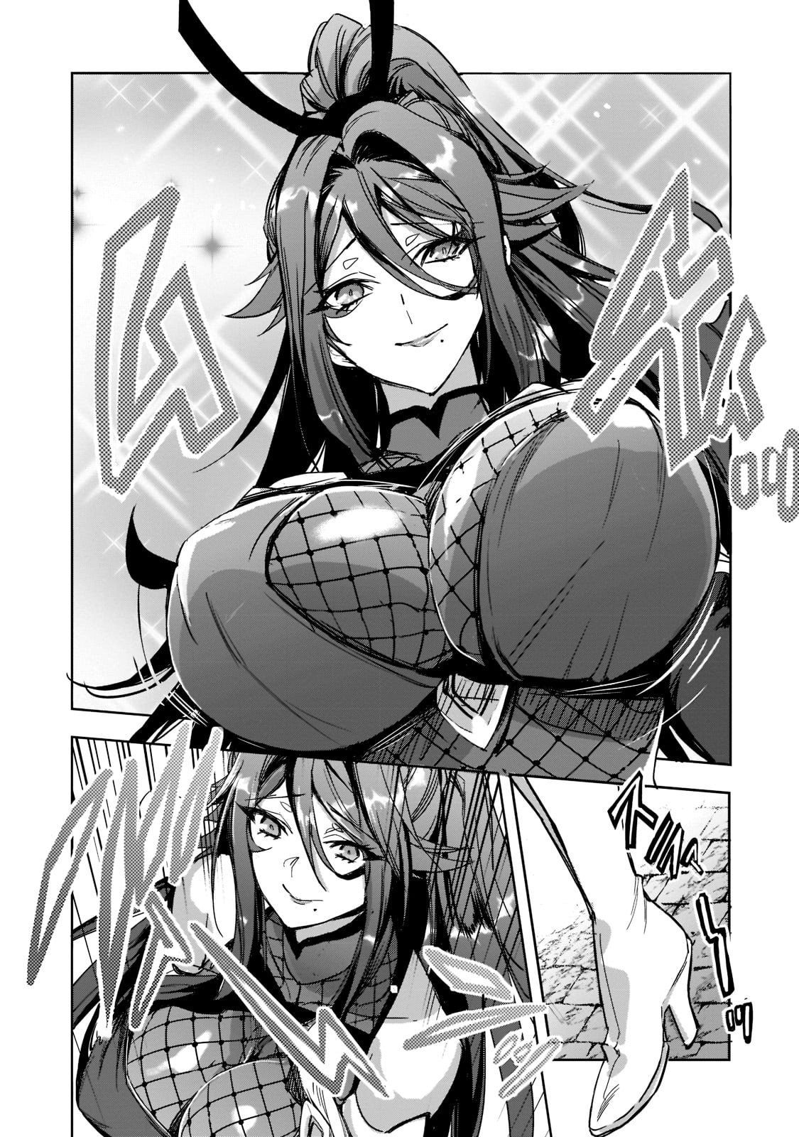 Dungeon Busters ~Chuunen Otoko desu ga Niwa ni Dungeon ga Shutsugen shita node Sekai wo Sukuimasu~ Ch. 1 第30页