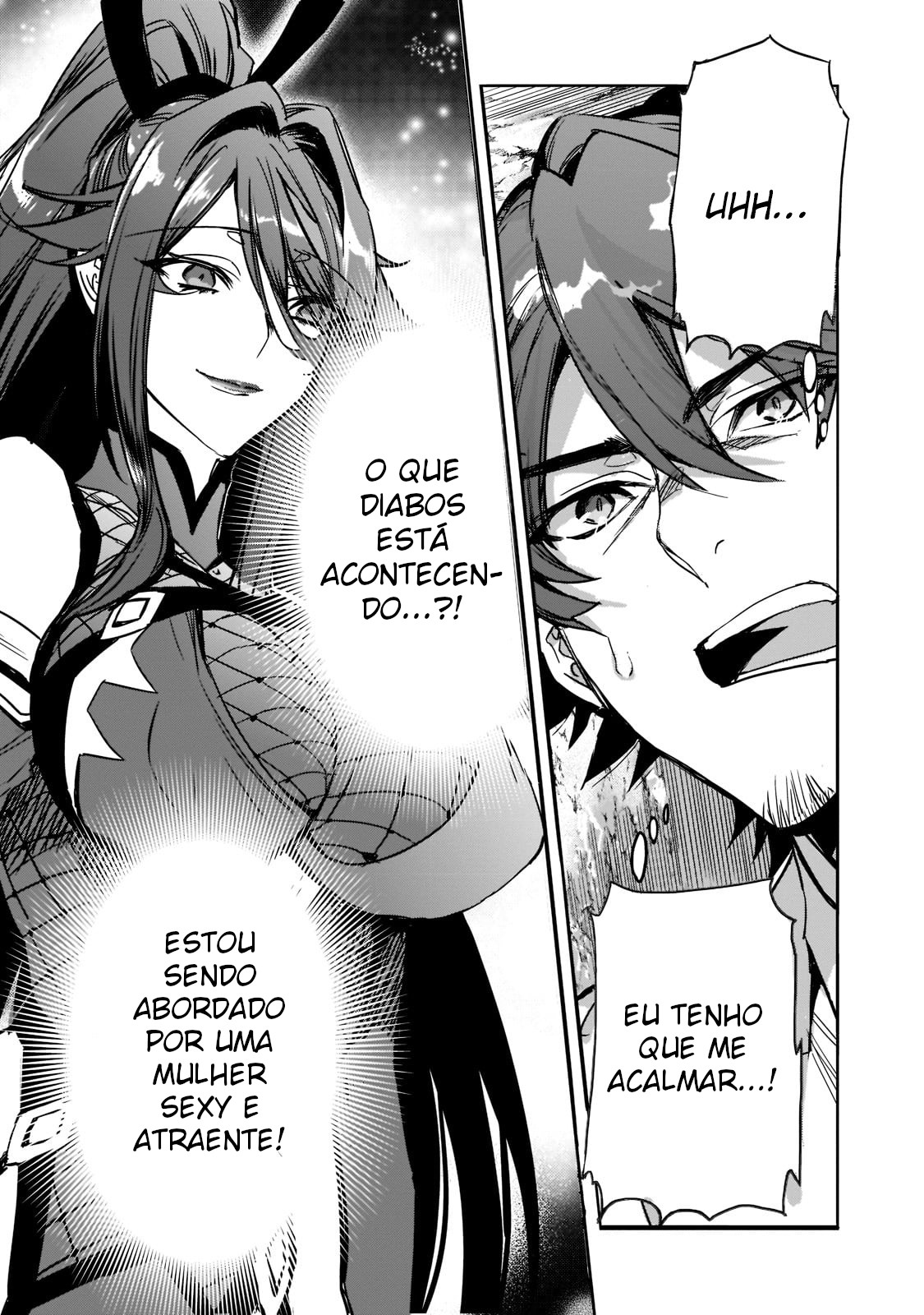 Dungeon Busters ~Chuunen Otoko desu ga Niwa ni Dungeon ga Shutsugen shita node Sekai wo Sukuimasu~ Ch. 1 第31页