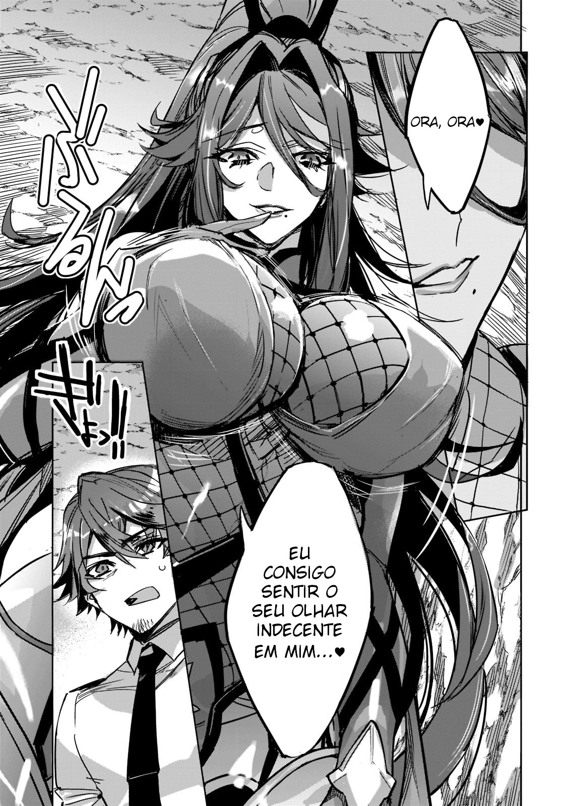 Dungeon Busters ~Chuunen Otoko desu ga Niwa ni Dungeon ga Shutsugen shita node Sekai wo Sukuimasu~ Ch. 1 第32页