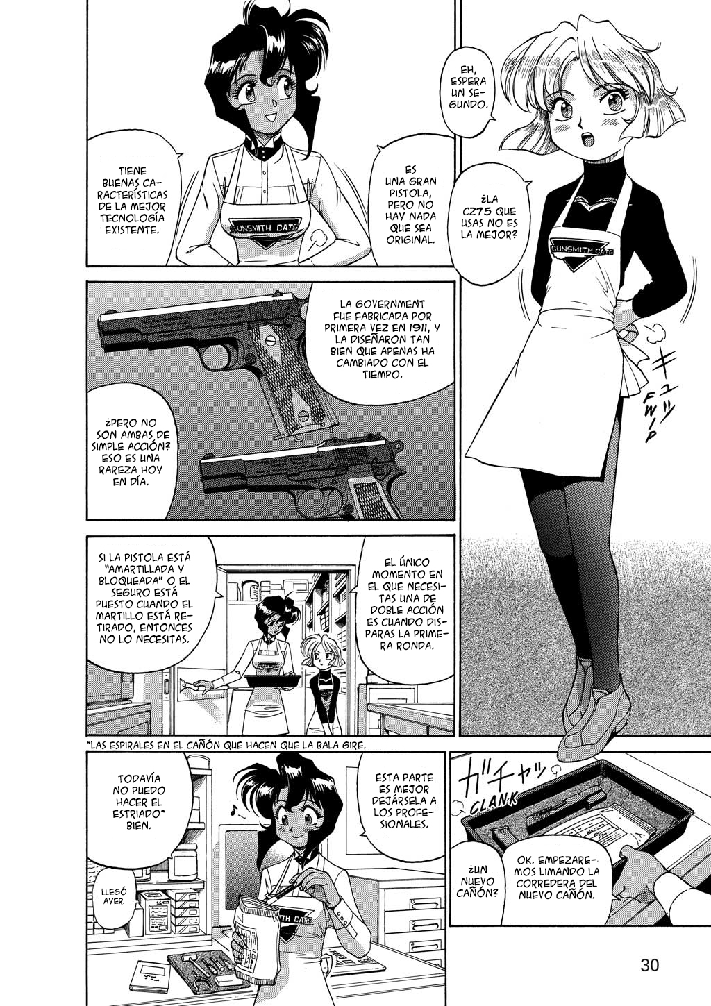 GUNSMITH CATS BURST Gunsmith Cats Mini Theater Hp (High Power) 第2页