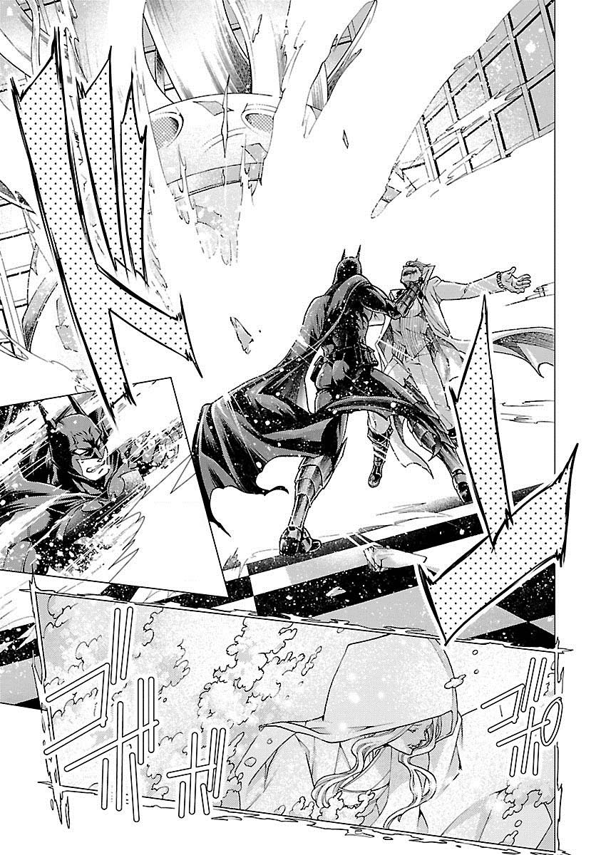 BATMAN and THE JUSTICE LEAGUE Jus de Gaia 第14页