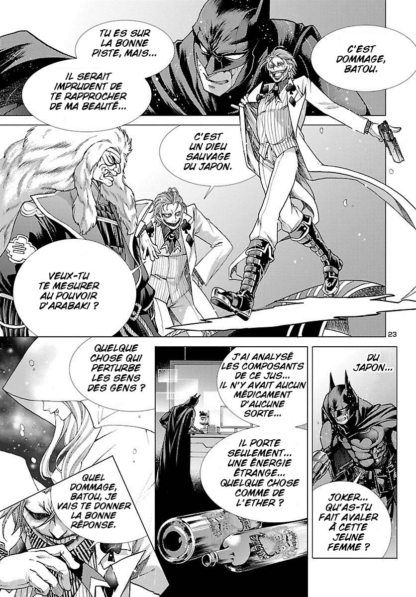 BATMAN and THE JUSTICE LEAGUE Jus de Gaia 第21页