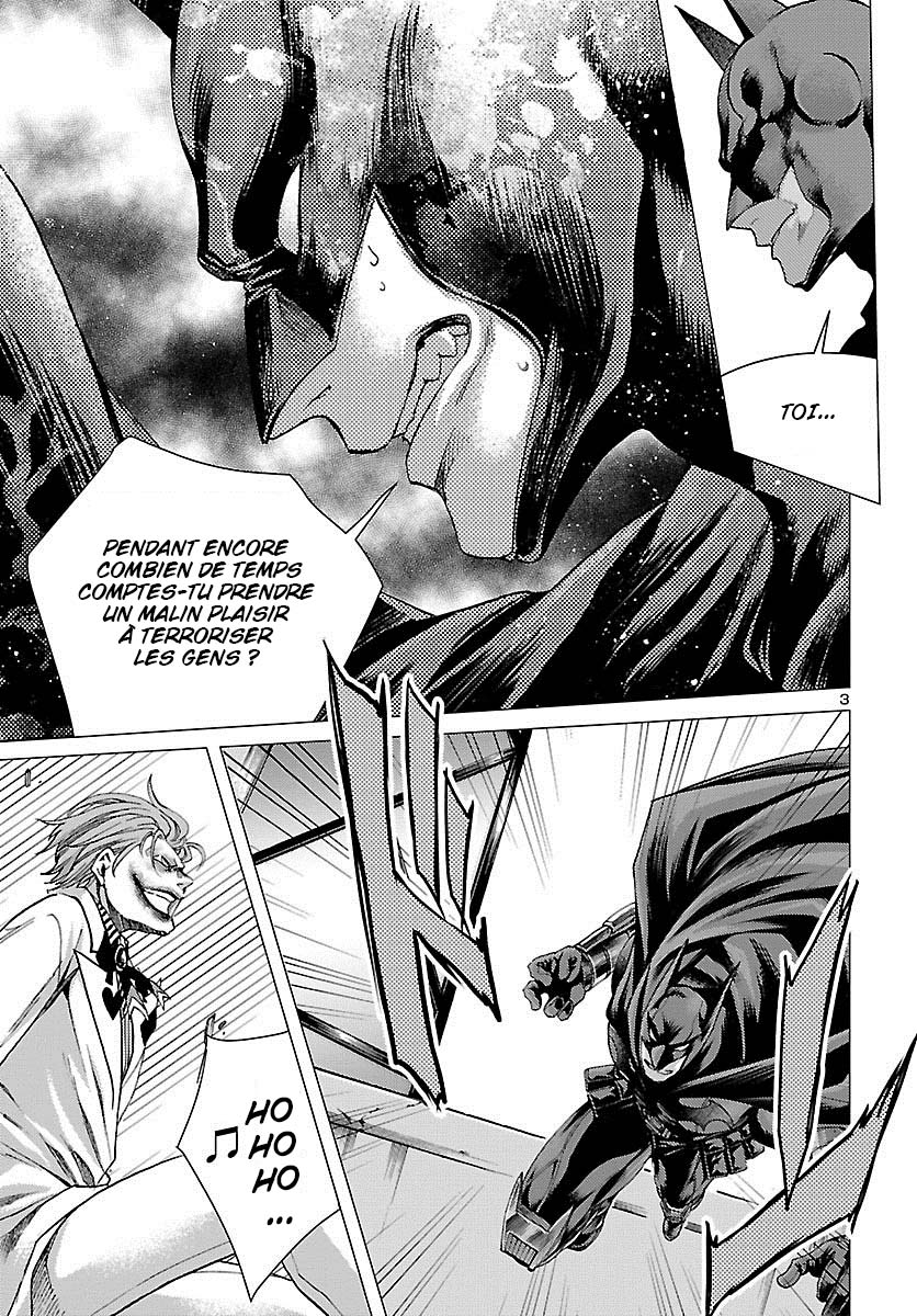 BATMAN and THE JUSTICE LEAGUE Jus de Gaia 第4页