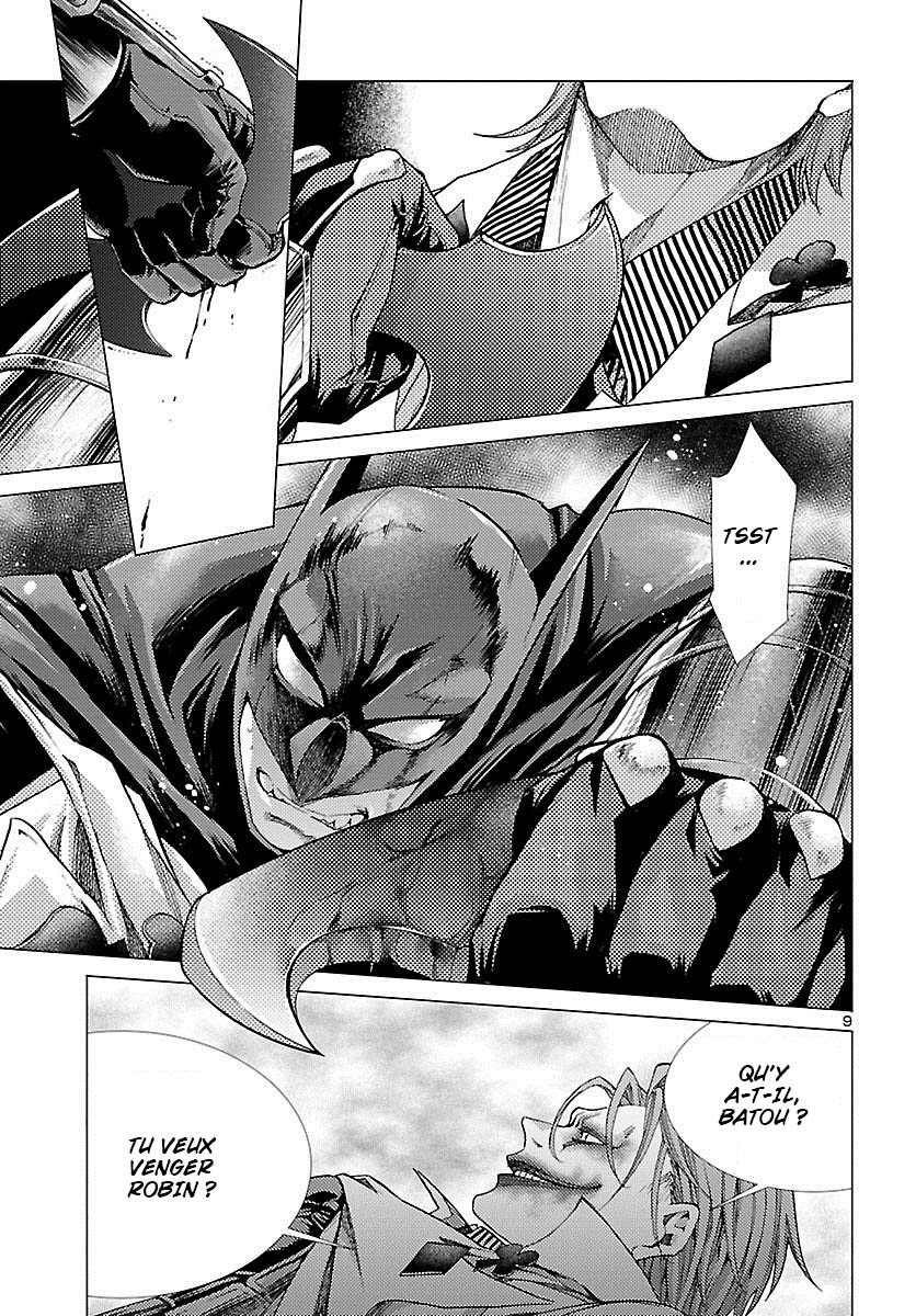 BATMAN and THE JUSTICE LEAGUE Jus de Gaia 第8页