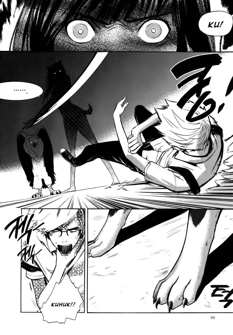 Carnivorous Princess Yegrinna Vol. 1 Ch. 2 第26页
