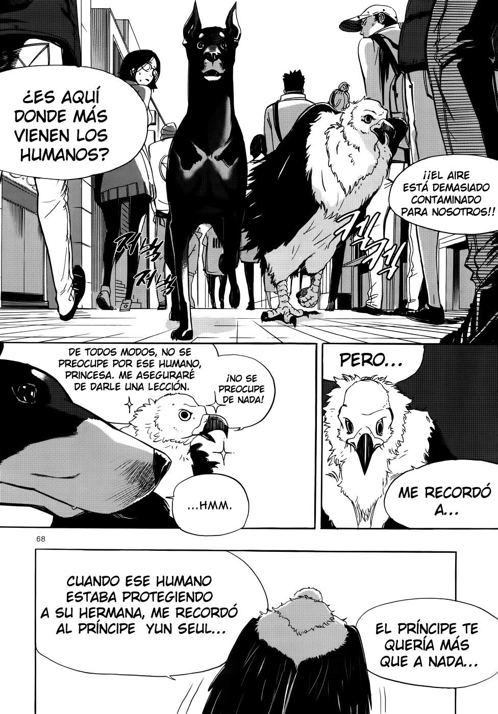 Carnivorous Princess Yegrinna Vol. 1 Ch. 2 第29页