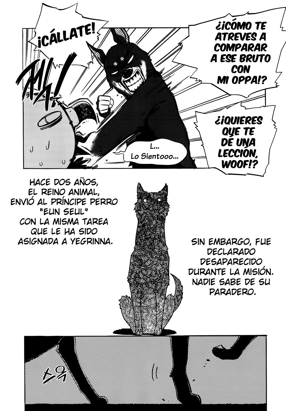 Carnivorous Princess Yegrinna Vol. 1 Ch. 2 第30页