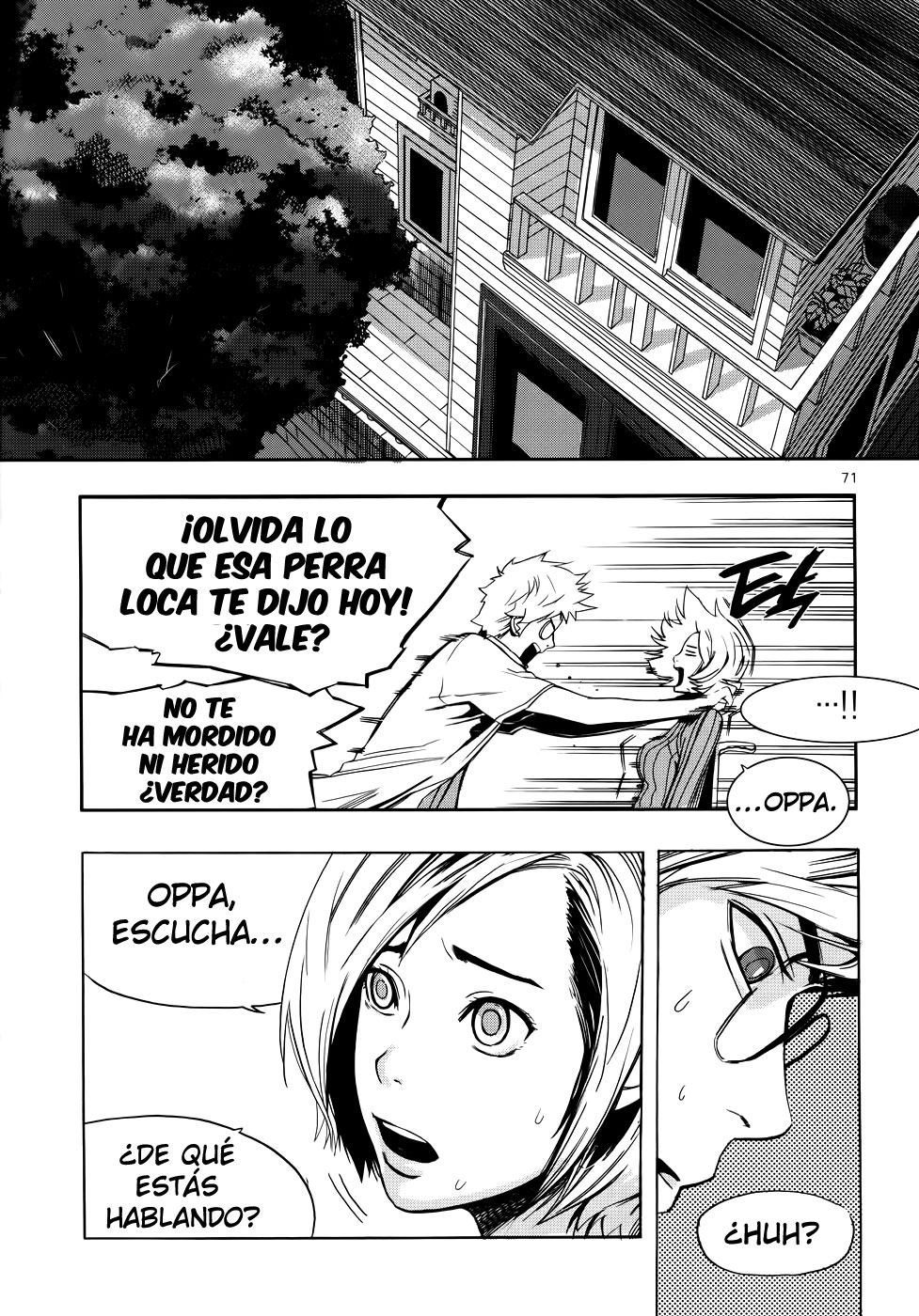 Carnivorous Princess Yegrinna Vol. 1 Ch. 2 第32页