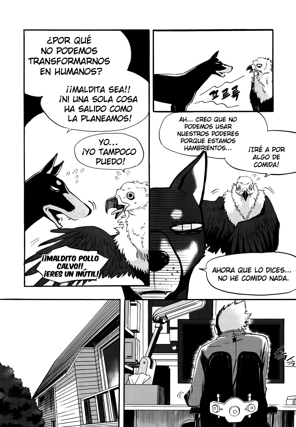 Carnivorous Princess Yegrinna Vol. 1 Ch. 2 第34页